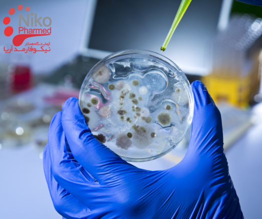 تست میکروبی