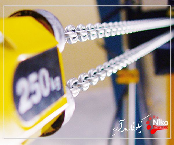 تنسایل m/تنسایل