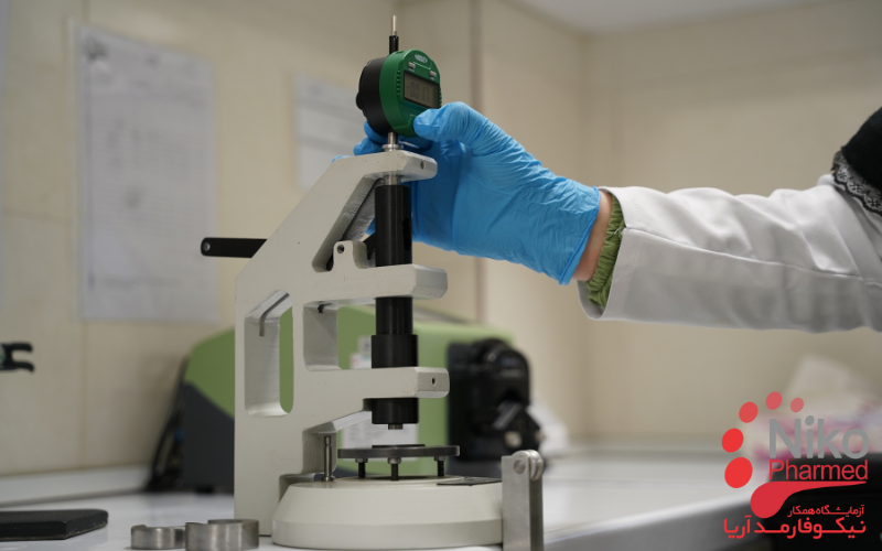 دلایل اهمیت انجام آزمون های فیزیک شیمیایی